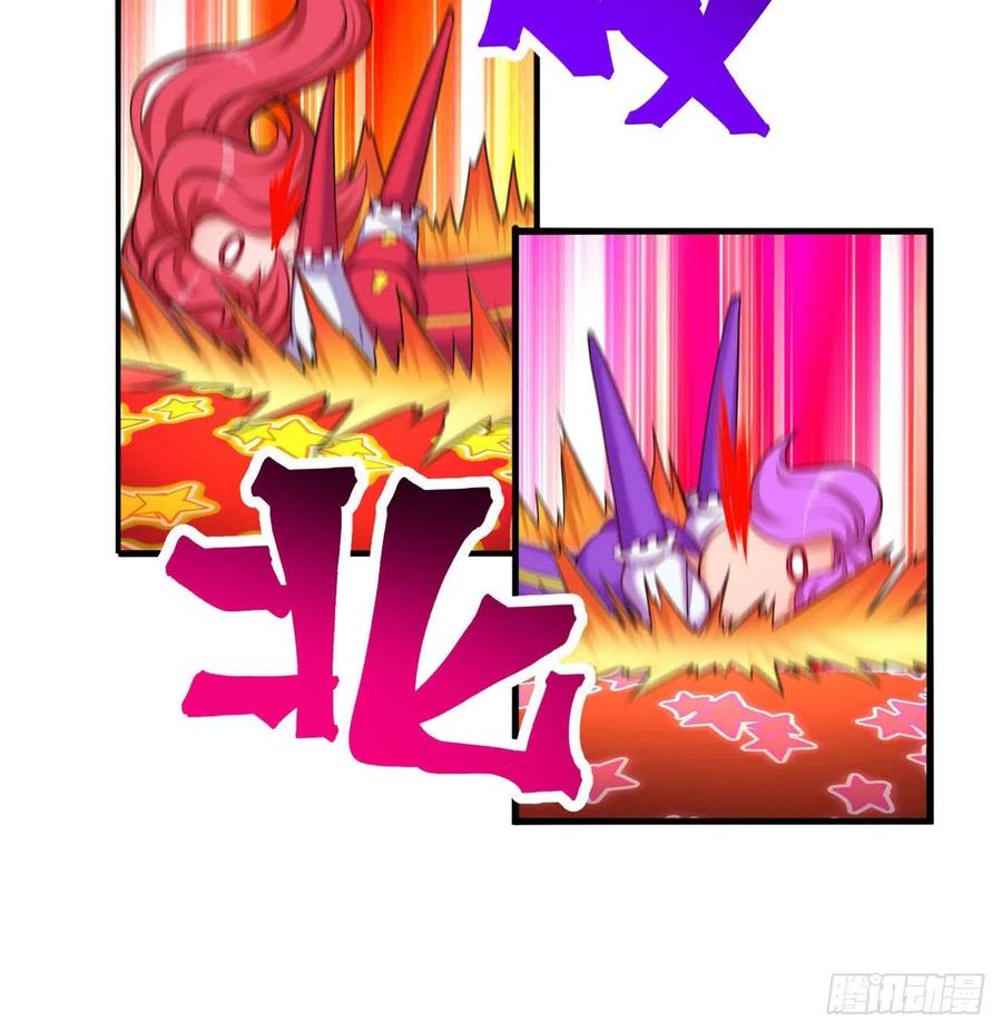 我捡起了一地属性韩漫全集-96回-话痨与暴露狂无删减无遮挡章节图片 