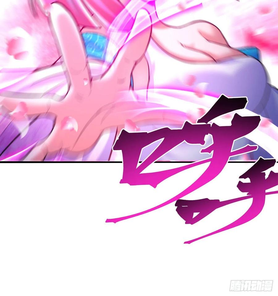 我捡起了一地属性韩漫全集-96回-话痨与暴露狂无删减无遮挡章节图片 