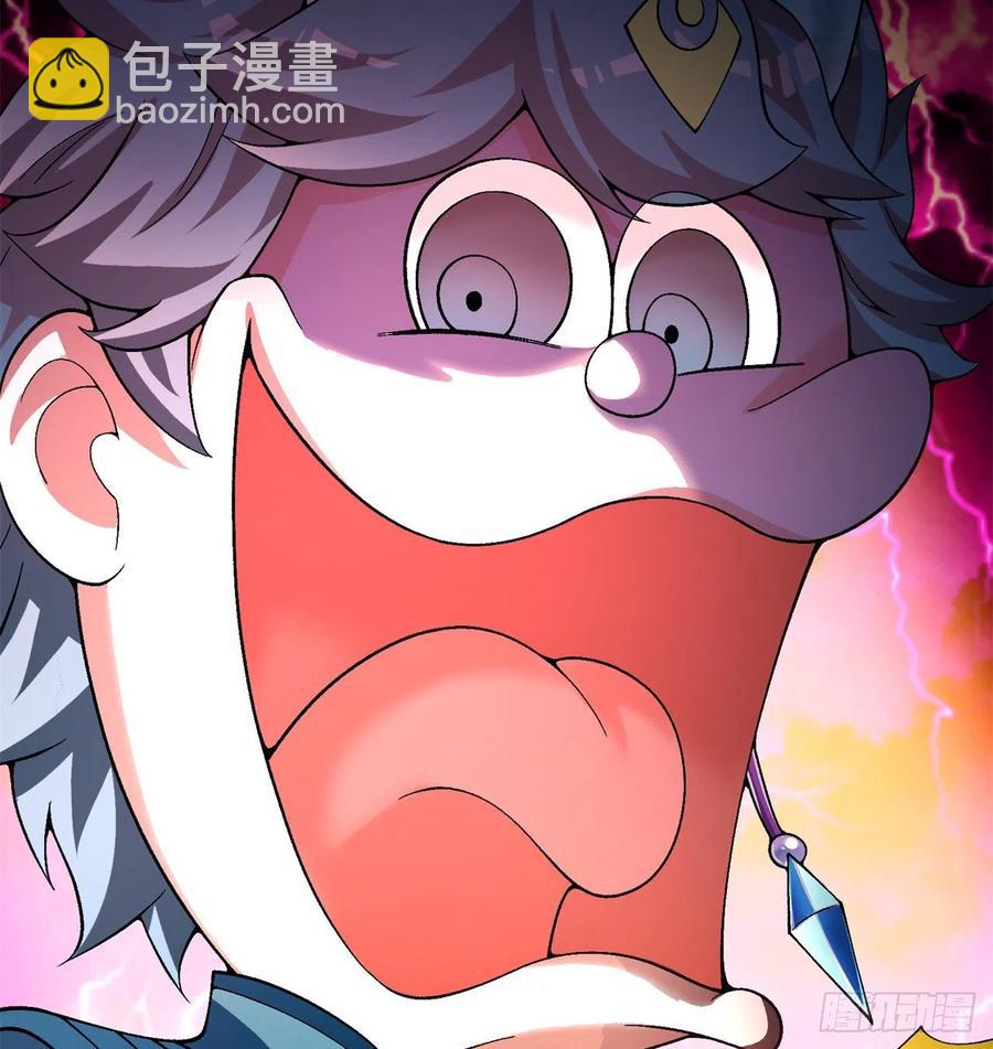 我捡起了一地属性韩漫全集-98回-超级合体无删减无遮挡章节图片 