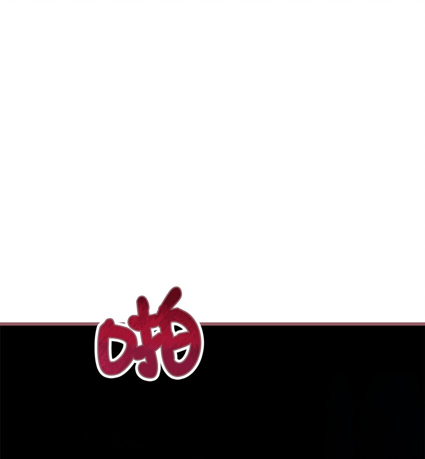 我加热了魔王的冷血韩漫全集-02 “最大的祝福”无删减无遮挡章节图片 
