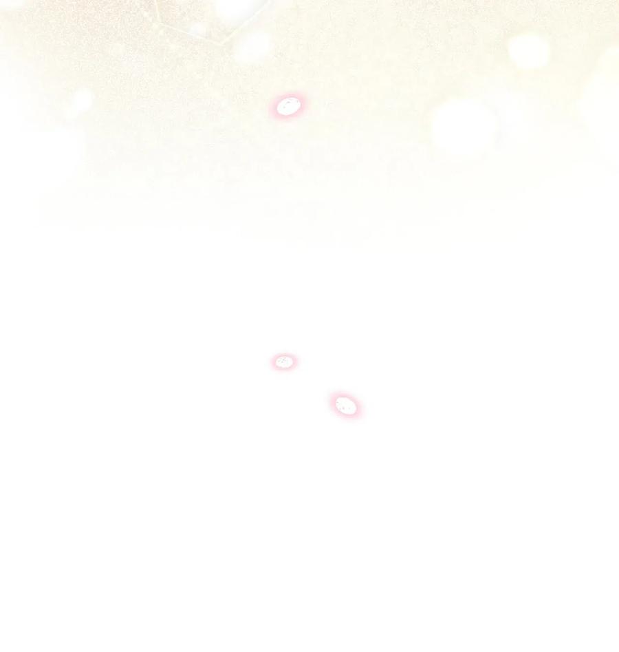 我加热了魔王的冷血韩漫全集-29 旁观的观众无删减无遮挡章节图片 
