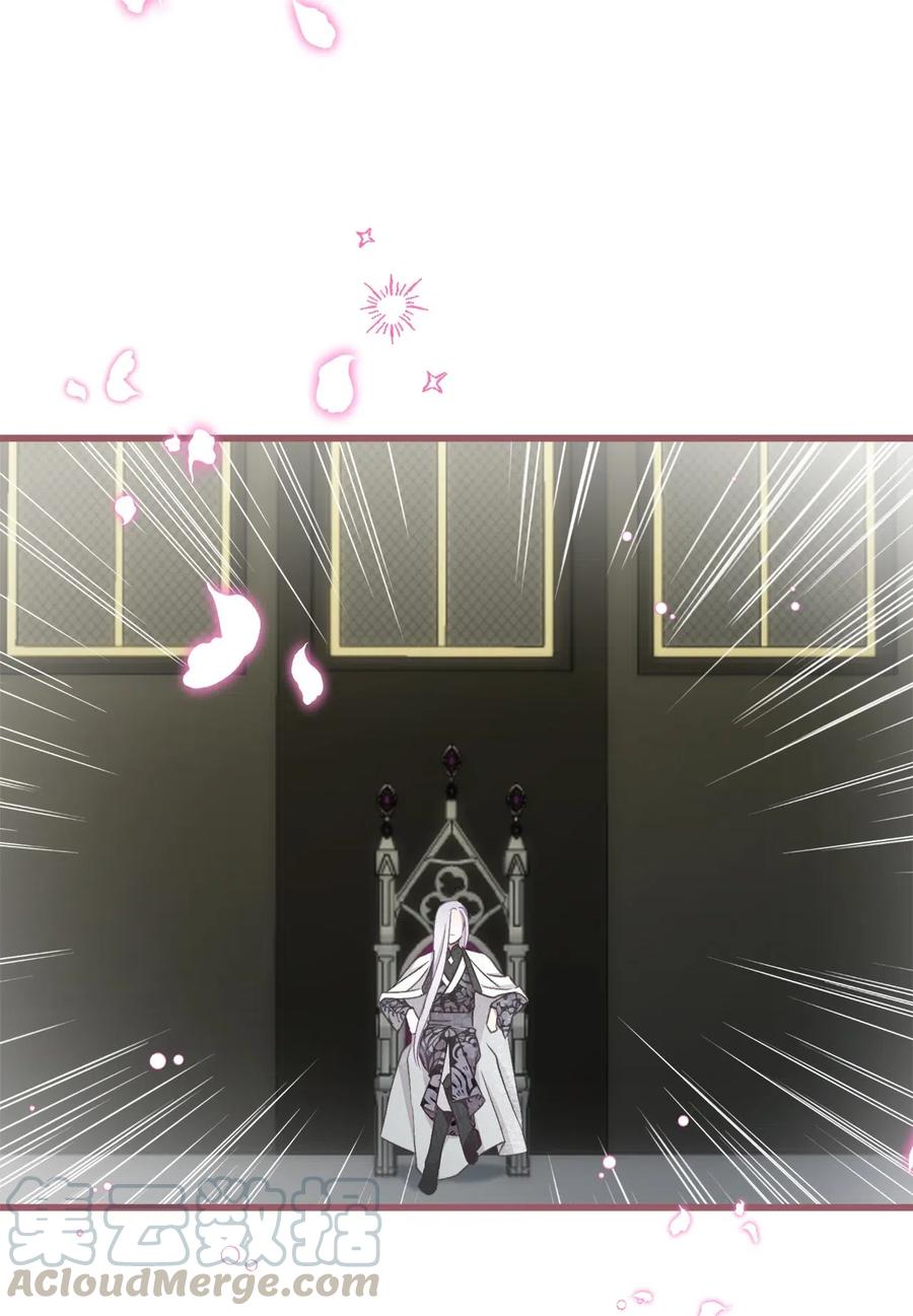 我加热了魔王的冷血韩漫全集-54 伴侣考试的最高得分者？无删减无遮挡章节图片 
