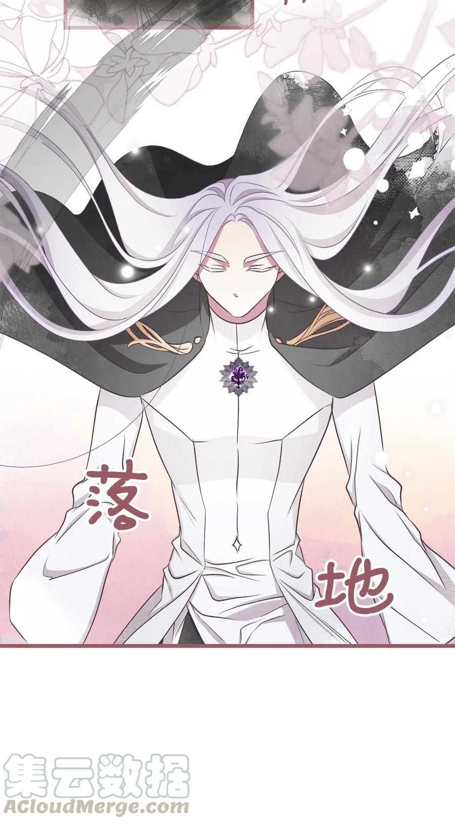 我加热了魔王的冷血韩漫全集-62 普伦西亚迎战天界的挑衅无删减无遮挡章节图片 