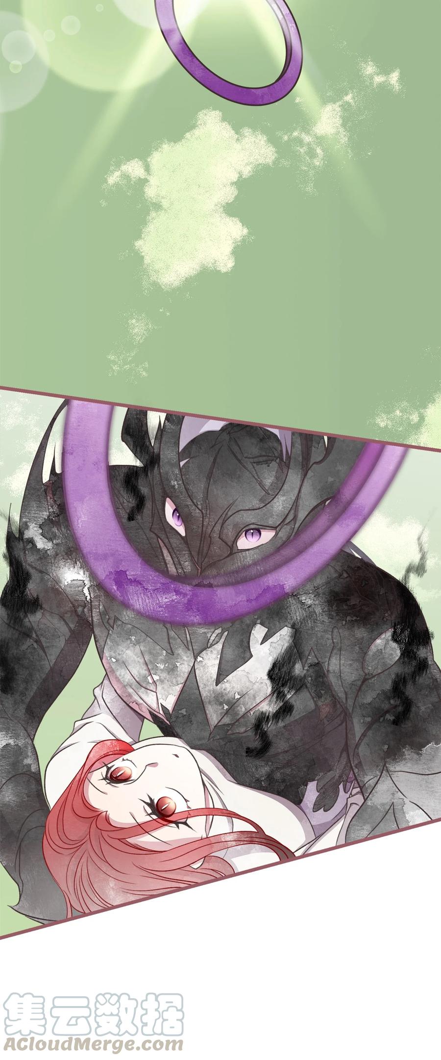 我加热了魔王的冷血韩漫全集-67 试试你没学过的无删减无遮挡章节图片 