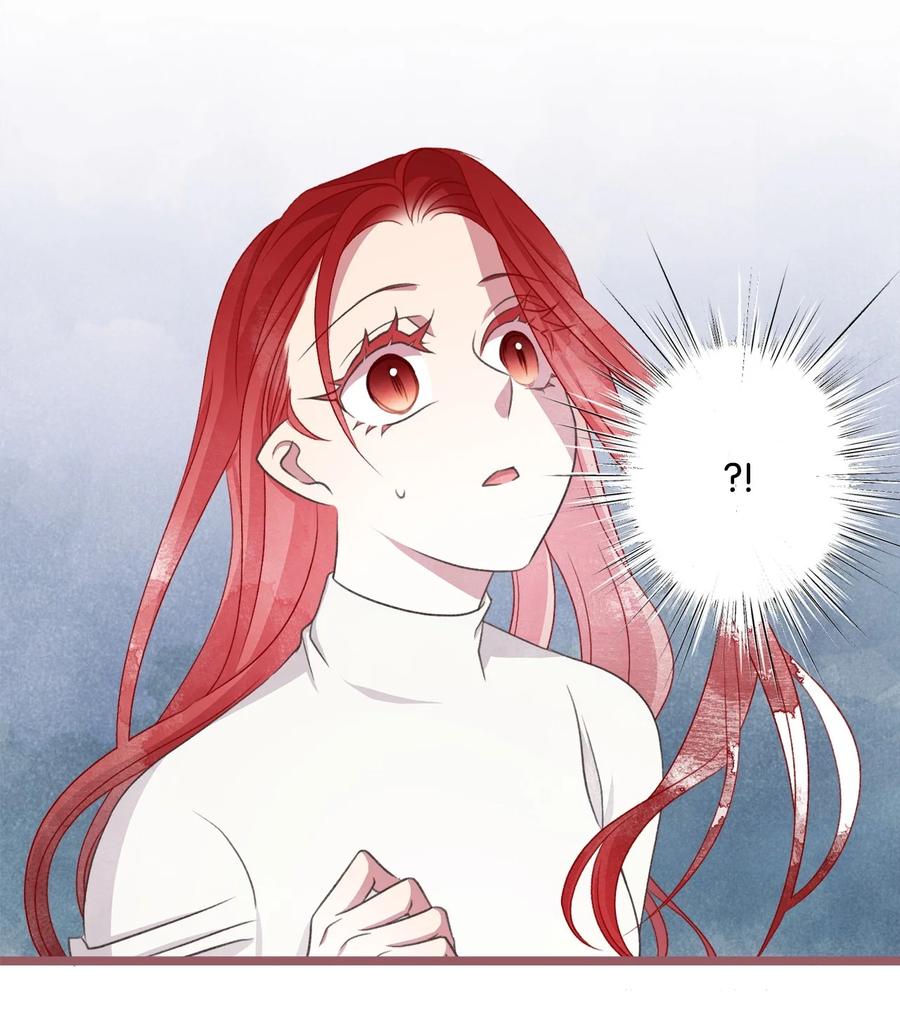 我加热了魔王的冷血韩漫全集-69 完成实体化的魔王无删减无遮挡章节图片 