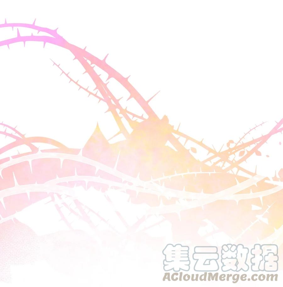 我加热了魔王的冷血韩漫全集-69 完成实体化的魔王无删减无遮挡章节图片 
