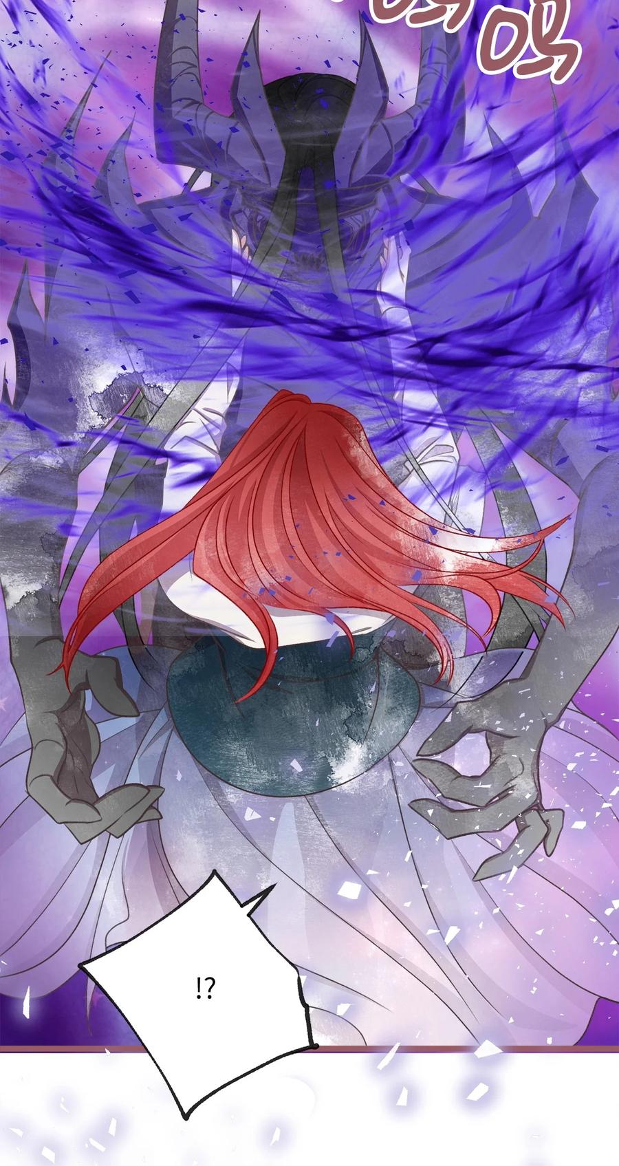 我加热了魔王的冷血韩漫全集-69 完成实体化的魔王无删减无遮挡章节图片 