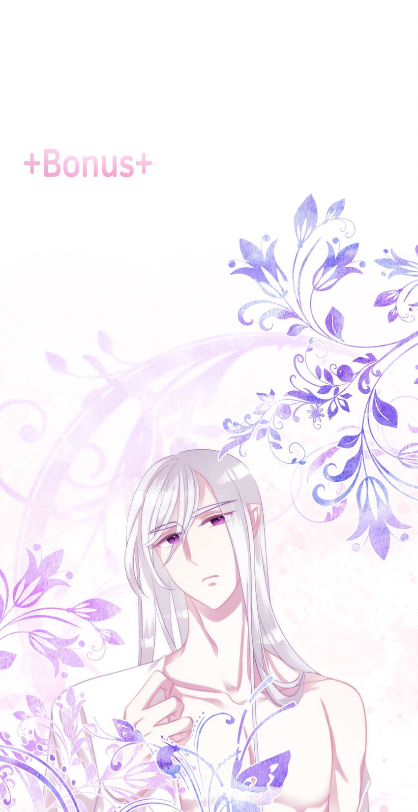 我加热了魔王的冷血韩漫全集-09 深陷险境无删减无遮挡章节图片 