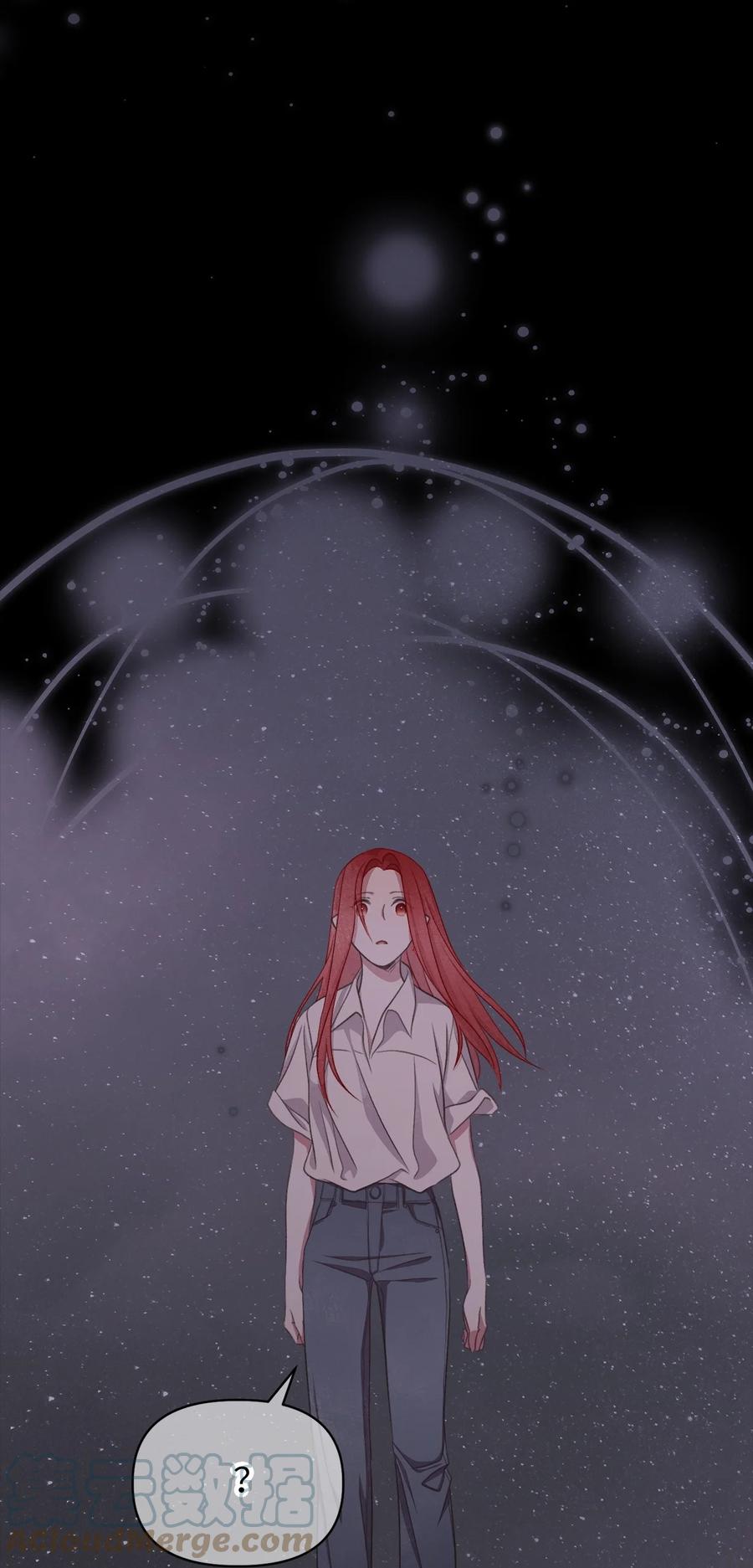 我加热了魔王的冷血韩漫全集-83 大魔法师的即位仪式开始无删减无遮挡章节图片 