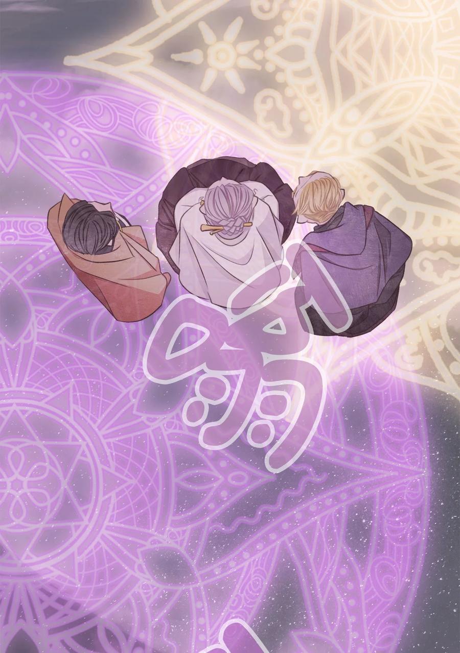 我加热了魔王的冷血韩漫全集-83 大魔法师的即位仪式开始无删减无遮挡章节图片 