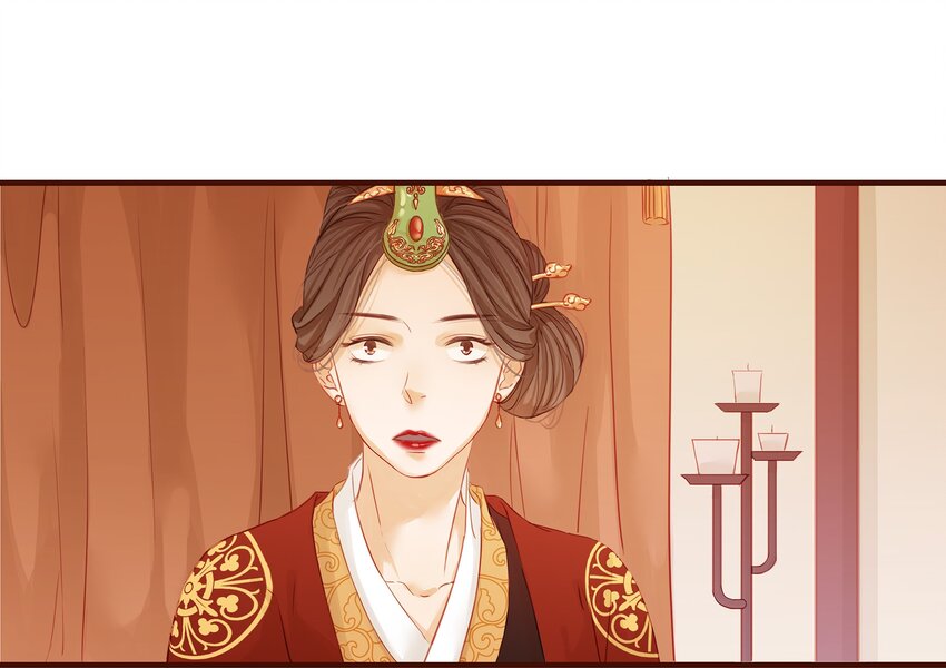我家少主计无双韩漫全集-002 庶母有毒无删减无遮挡章节图片 