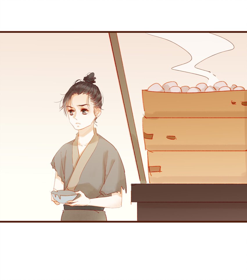 我家少主计无双韩漫全集-011 OMG无删减无遮挡章节图片 