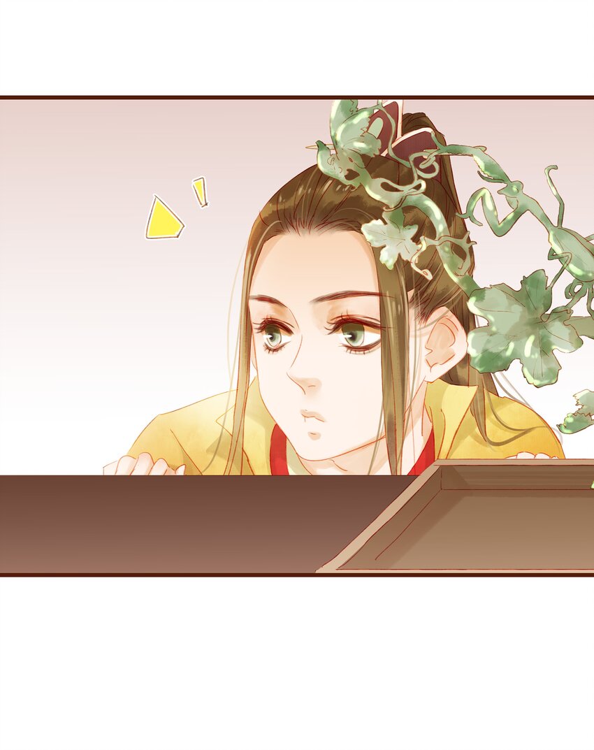 我家少主计无双韩漫全集-011 OMG无删减无遮挡章节图片 