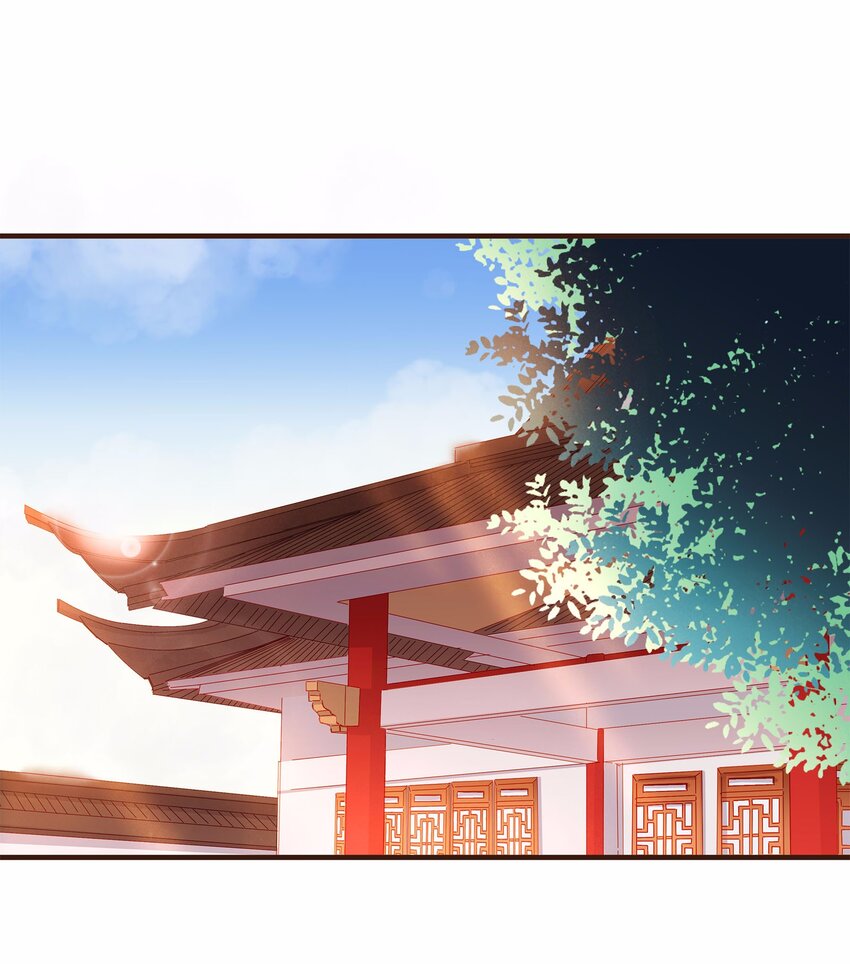 我家少主计无双韩漫全集-107 久别重逢又吵架无删减无遮挡章节图片 