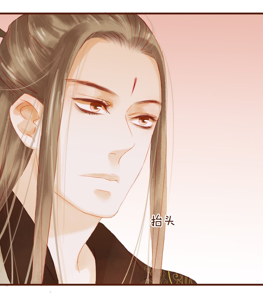 我家少主计无双韩漫全集-012 “杀人游戏”无删减无遮挡章节图片 