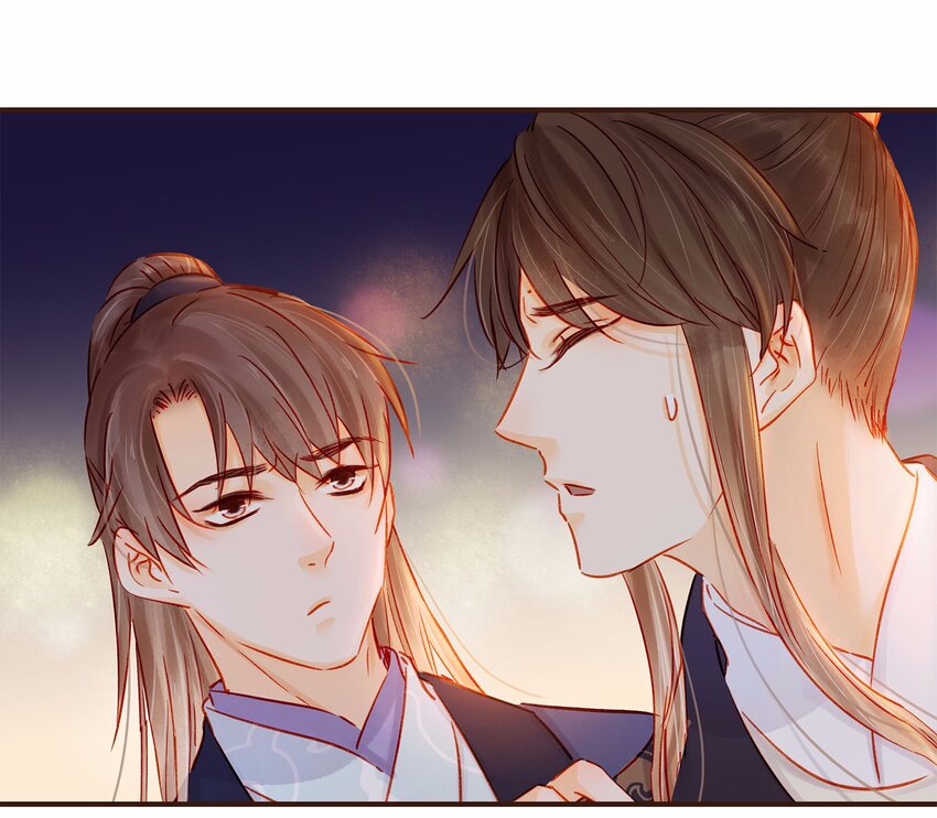 我家少主计无双韩漫全集-111 李庆回来啦！无删减无遮挡章节图片 
