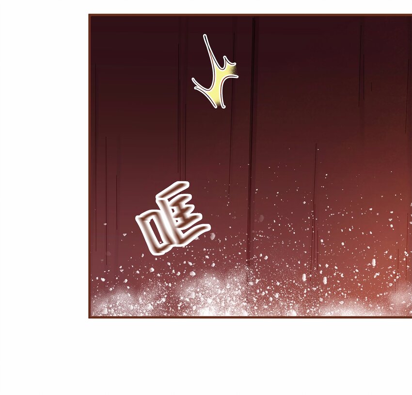 我家少主计无双韩漫全集-115 将计就计无删减无遮挡章节图片 