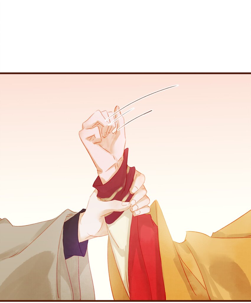 我家少主计无双韩漫全集-013 合作愉快无删减无遮挡章节图片 