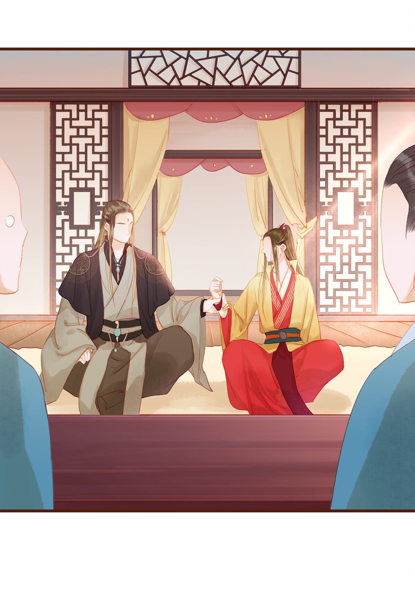 我家少主计无双韩漫全集-013 合作愉快无删减无遮挡章节图片 