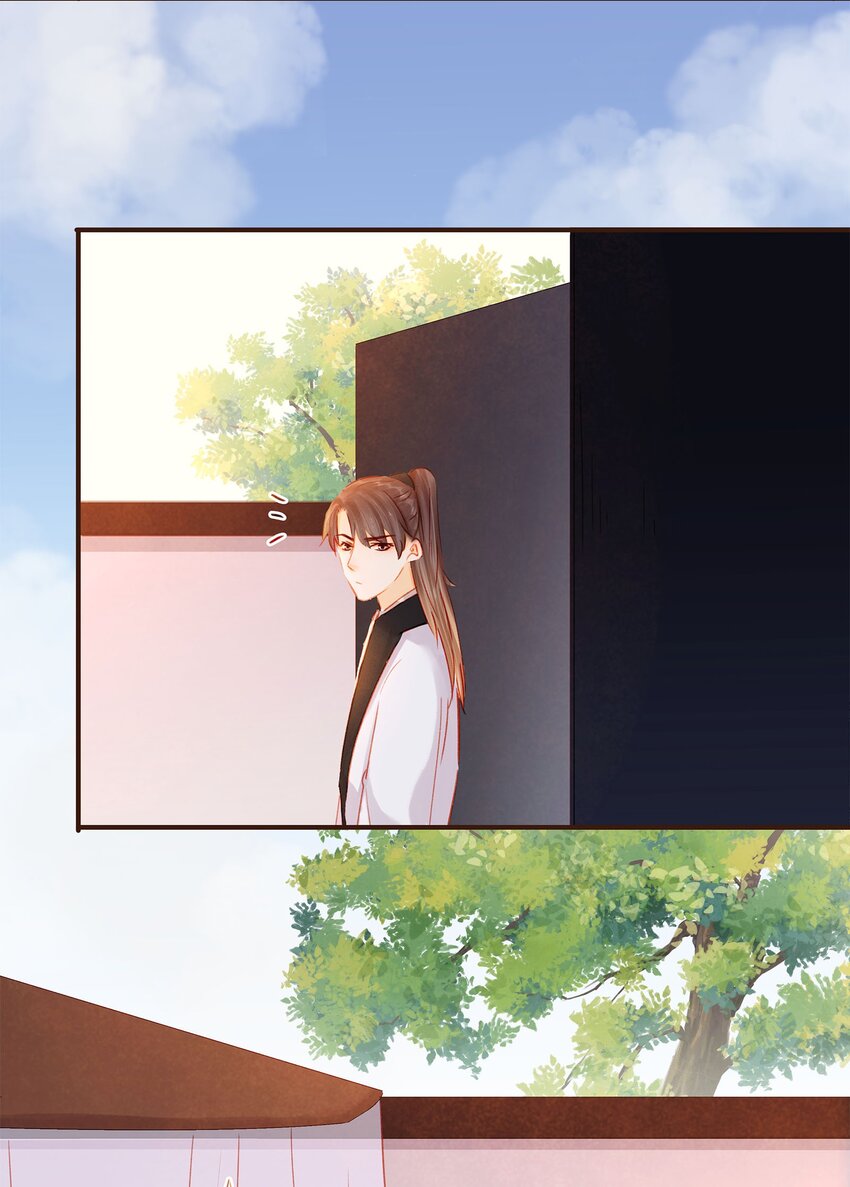 我家少主计无双韩漫全集-124 先养腰吧~无删减无遮挡章节图片 