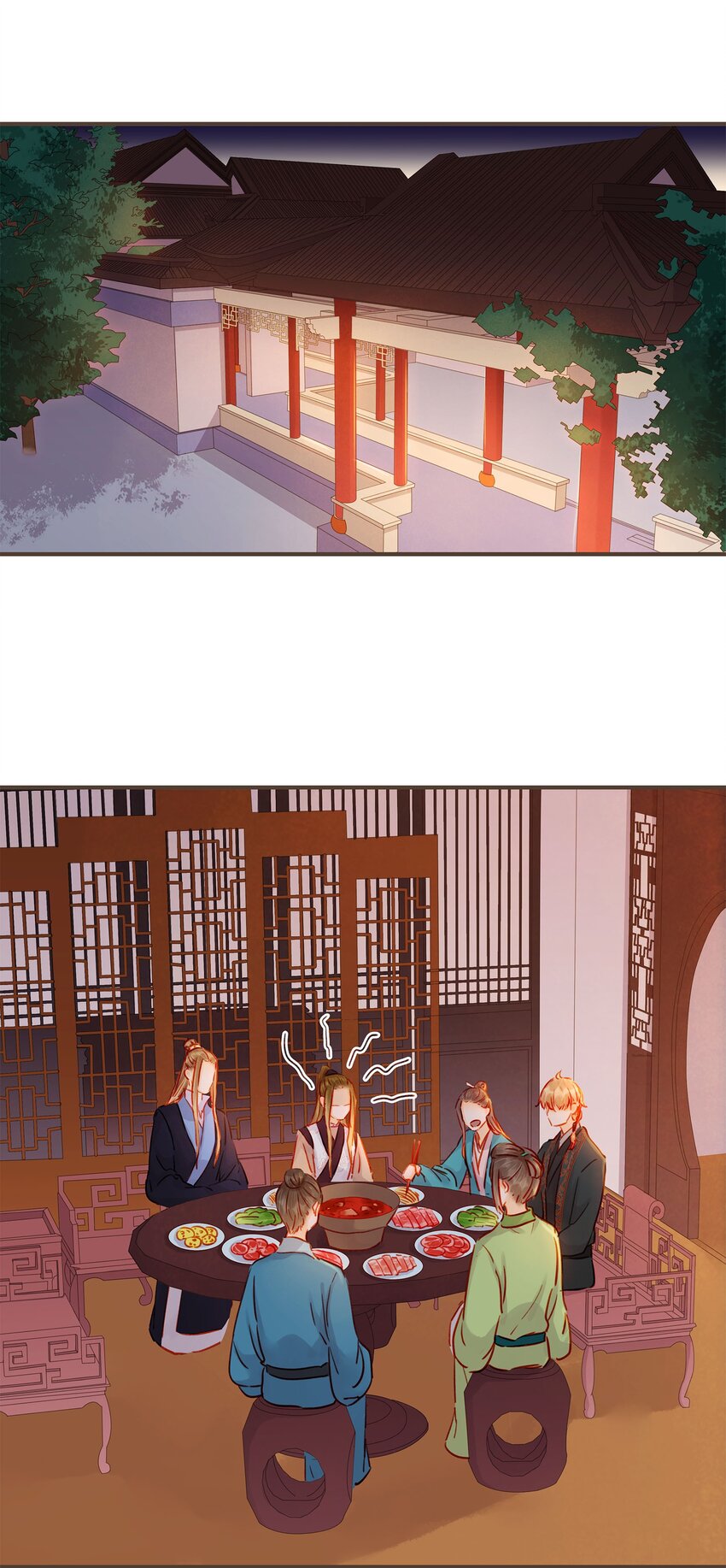 我家少主计无双韩漫全集-126 大结局无删减无遮挡章节图片 