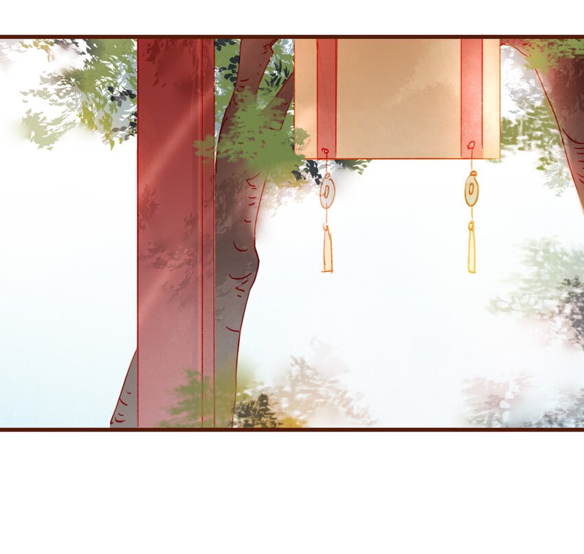 我家少主计无双韩漫全集-014 交出你的私房钱无删减无遮挡章节图片 