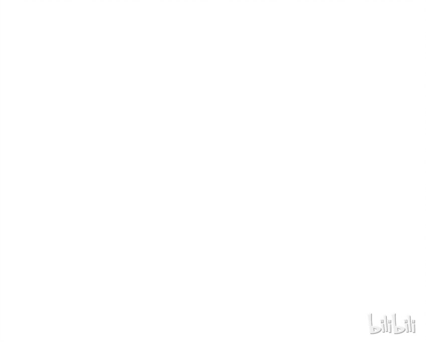 我家少主计无双韩漫全集-014 交出你的私房钱无删减无遮挡章节图片 