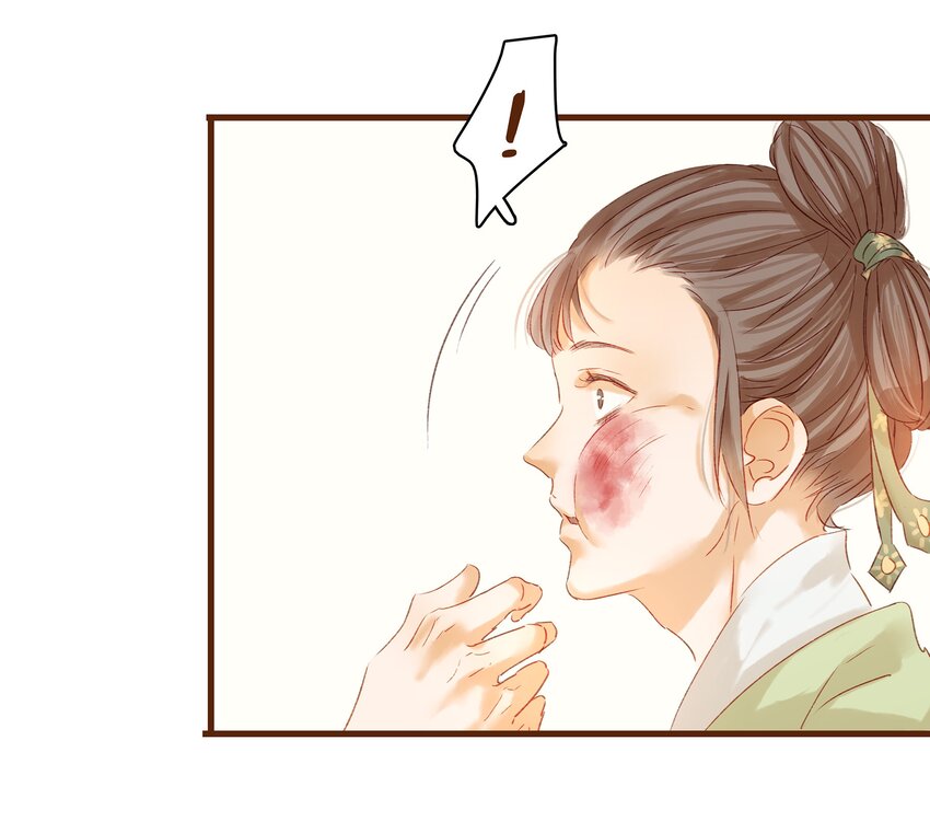 我家少主计无双韩漫全集-003 我们从不卖假药无删减无遮挡章节图片 