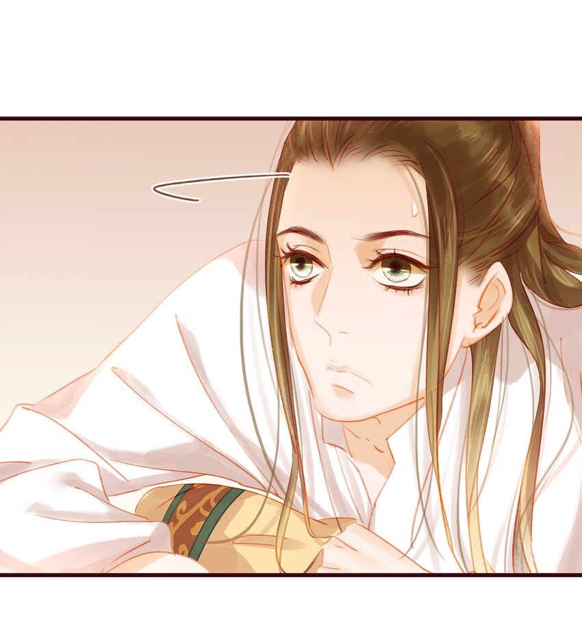 我家少主计无双韩漫全集-022 教主的关爱探访无删减无遮挡章节图片 