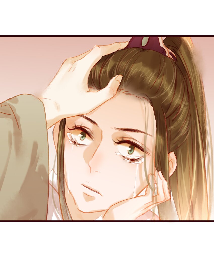 我家少主计无双韩漫全集-023 EXM无删减无遮挡章节图片 