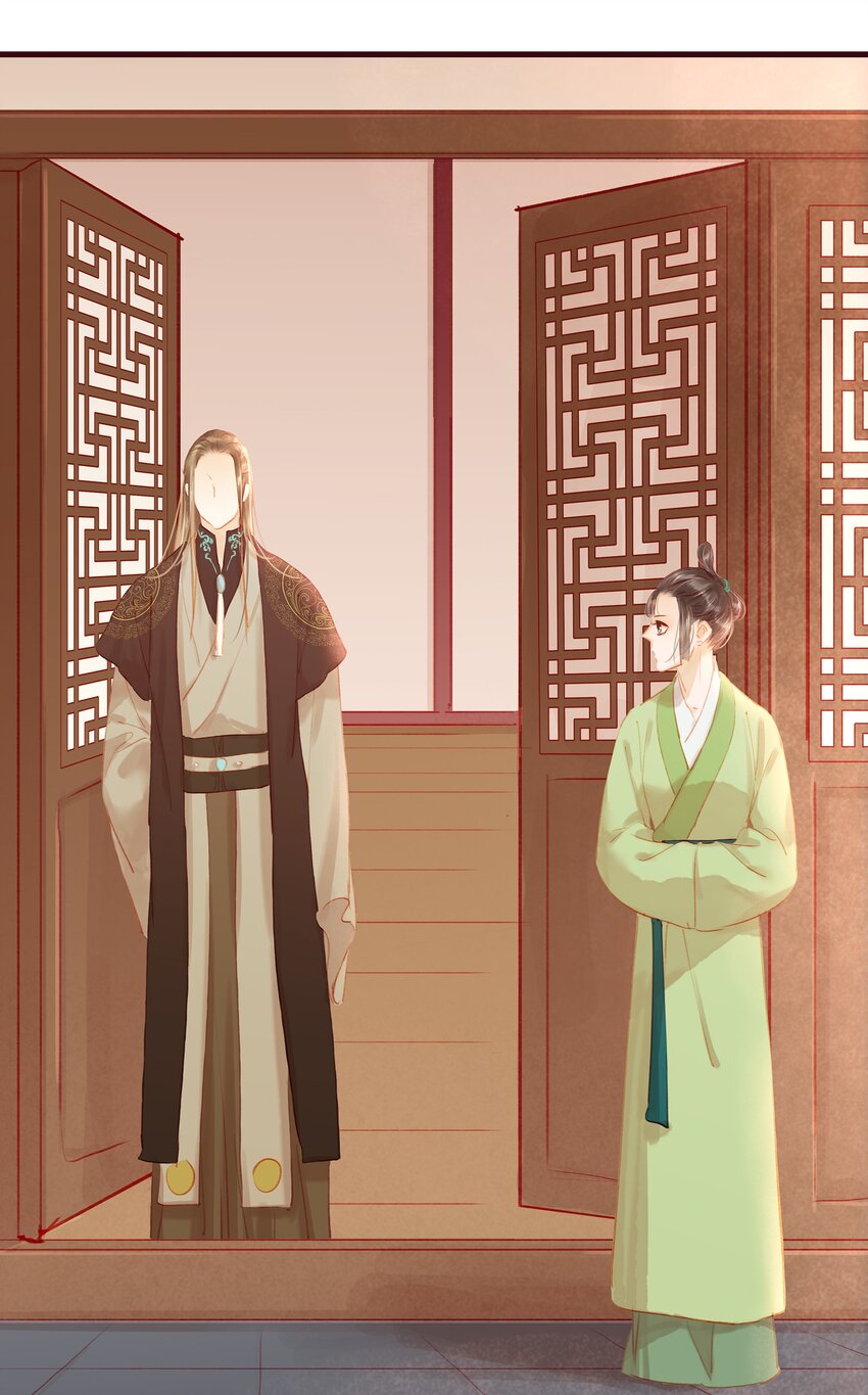 我家少主计无双韩漫全集-023 EXM无删减无遮挡章节图片 