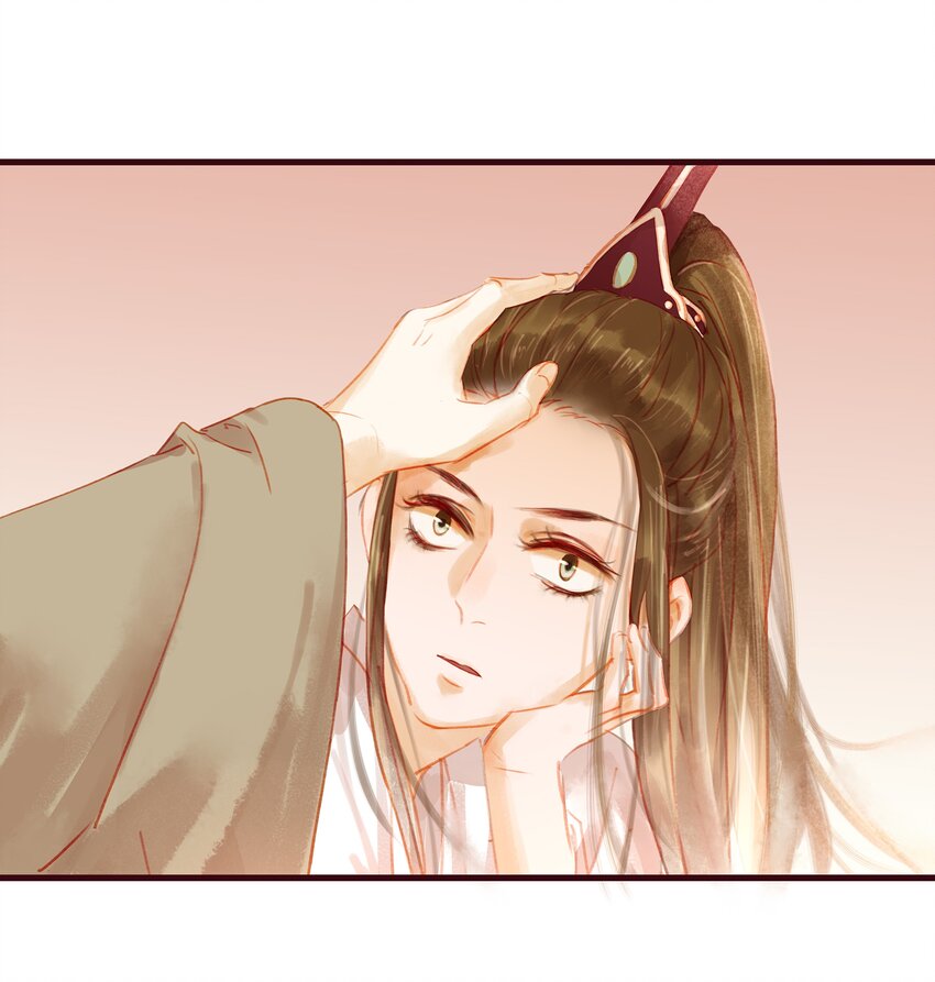 我家少主计无双韩漫全集-023 EXM无删减无遮挡章节图片 