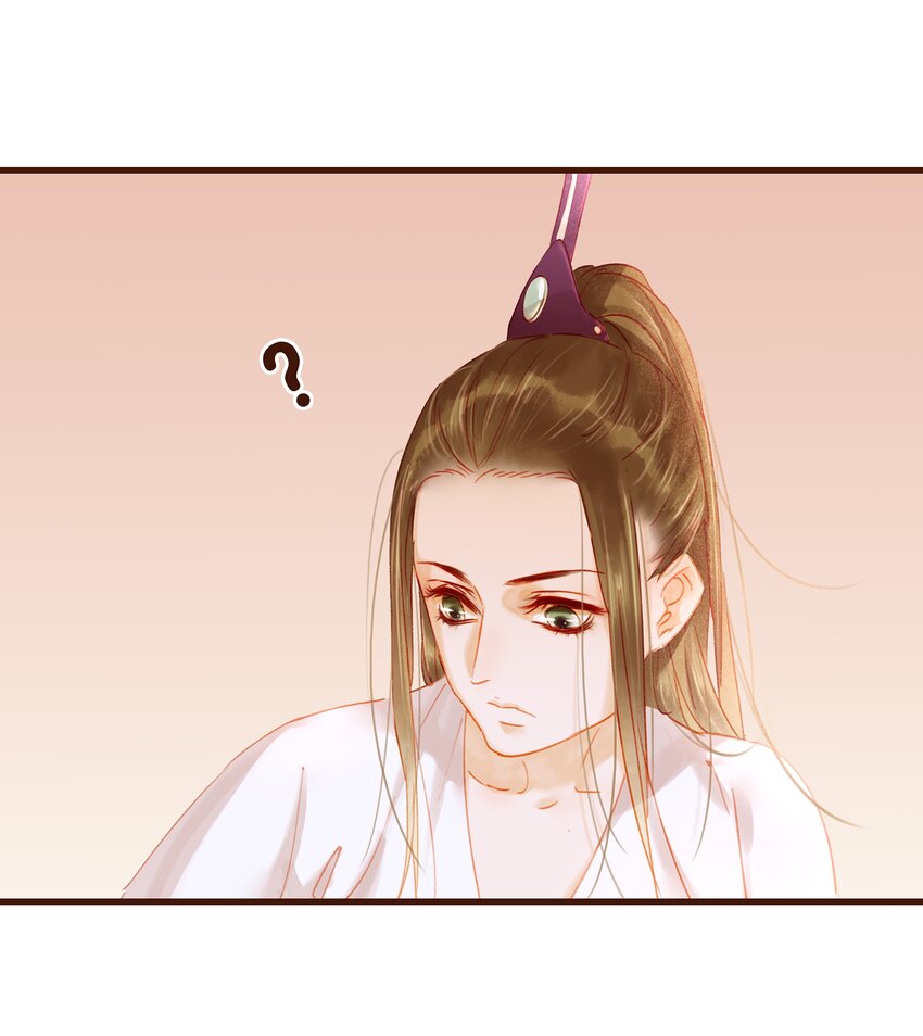 我家少主计无双韩漫全集-024 什么鬼！无删减无遮挡章节图片 