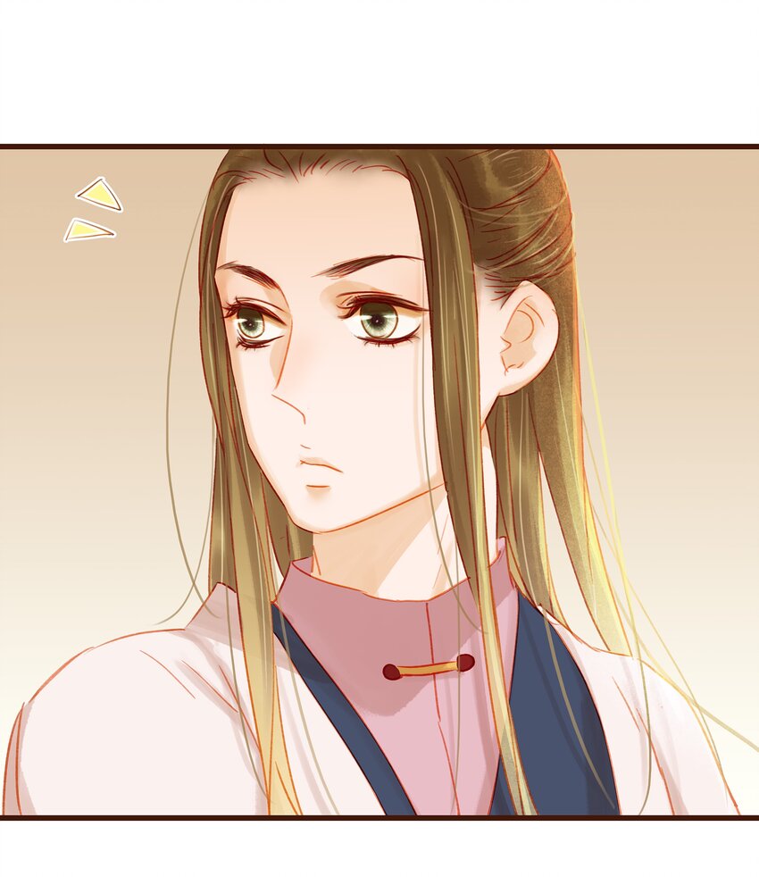 我家少主计无双韩漫全集-027 少主爱吃辣无删减无遮挡章节图片 