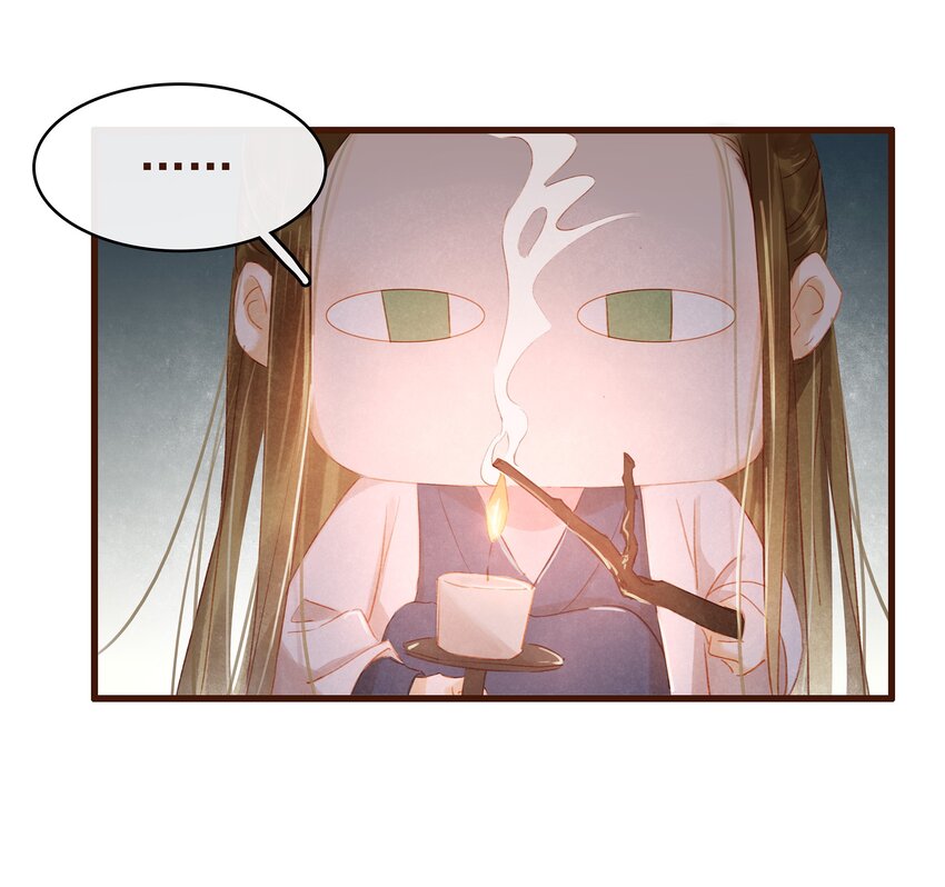 我家少主计无双韩漫全集-028 大手牵小手无删减无遮挡章节图片 