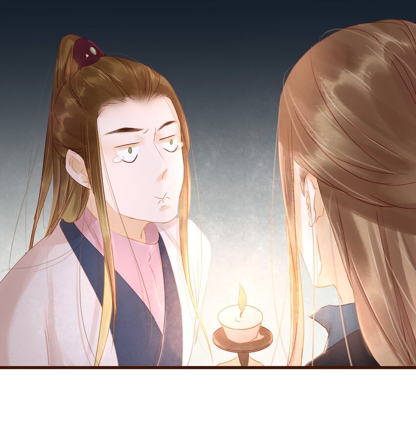 我家少主计无双韩漫全集-028 大手牵小手无删减无遮挡章节图片 