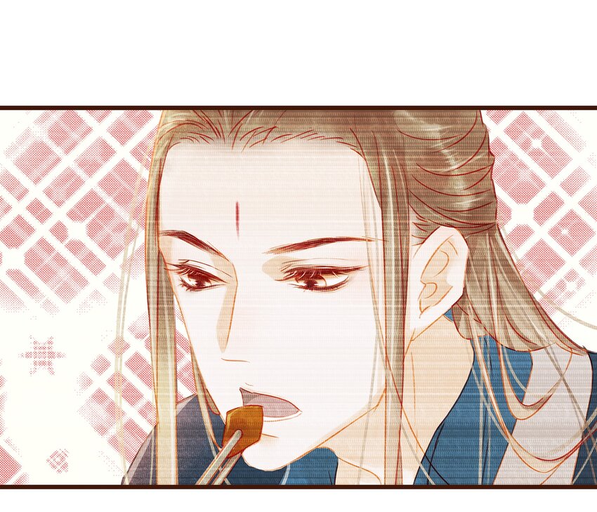 我家少主计无双韩漫全集-029 睡觉觉无删减无遮挡章节图片 