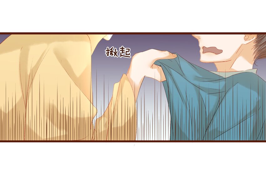 我家少主计无双韩漫全集-004 古代真无聊无删减无遮挡章节图片 