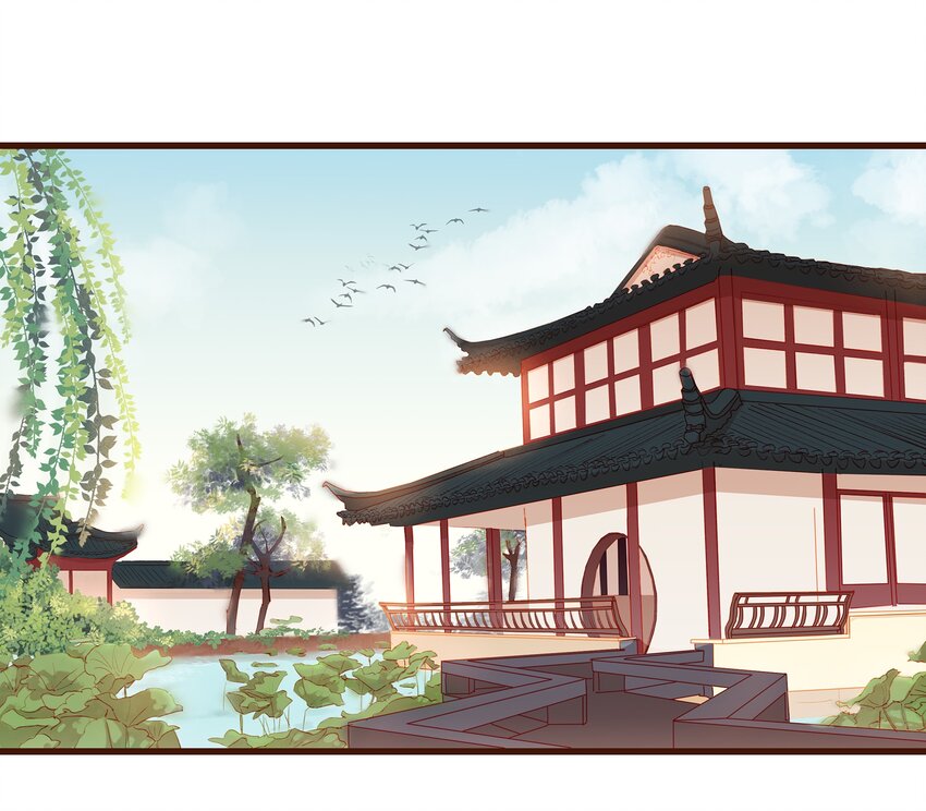 我家少主计无双韩漫全集-031 狐朋狗友？无删减无遮挡章节图片 