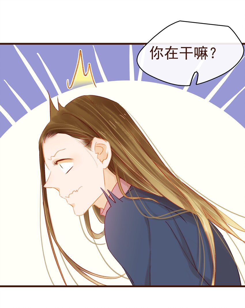 我家少主计无双韩漫全集-033 验毒无删减无遮挡章节图片 