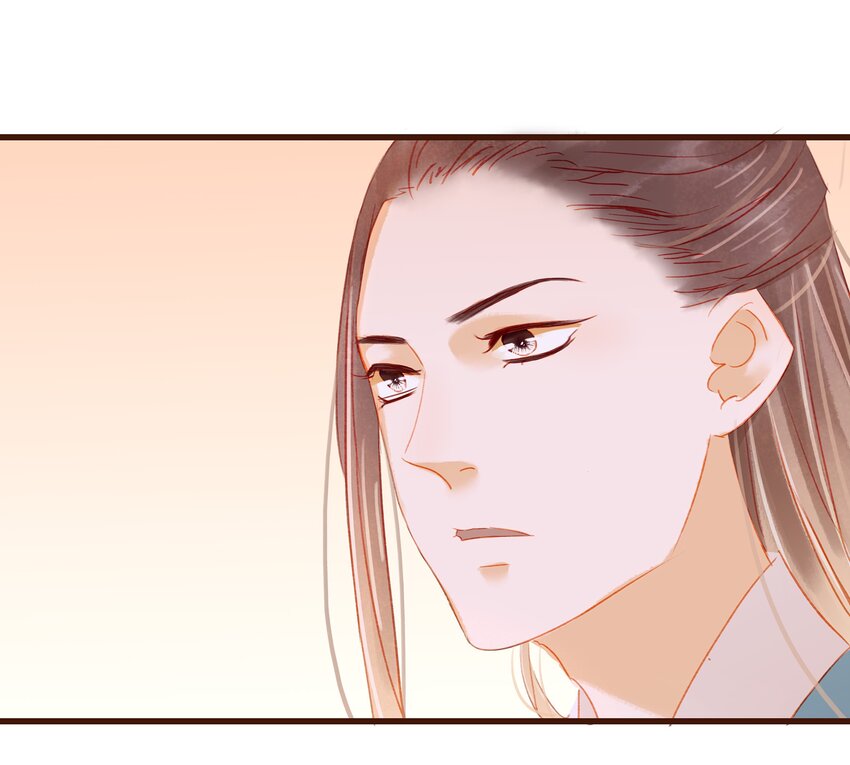 我家少主计无双韩漫全集-037 药妆无删减无遮挡章节图片 