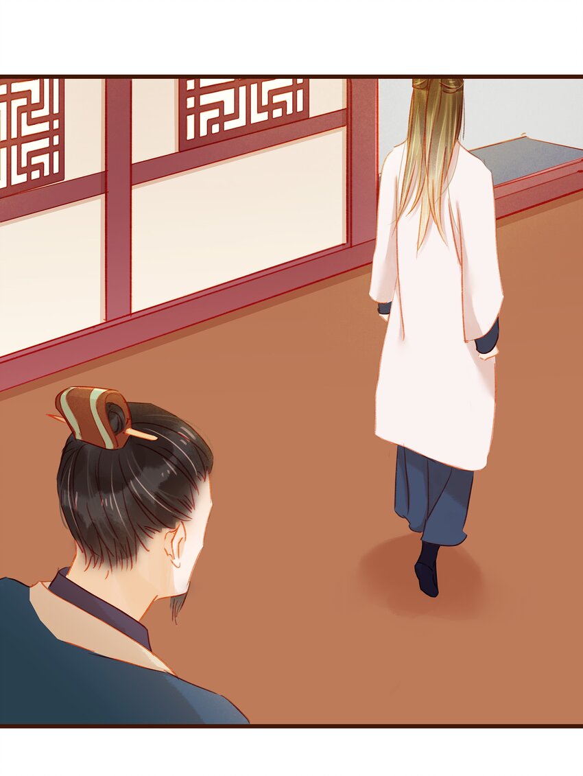我家少主计无双韩漫全集-039 小纸条无删减无遮挡章节图片 