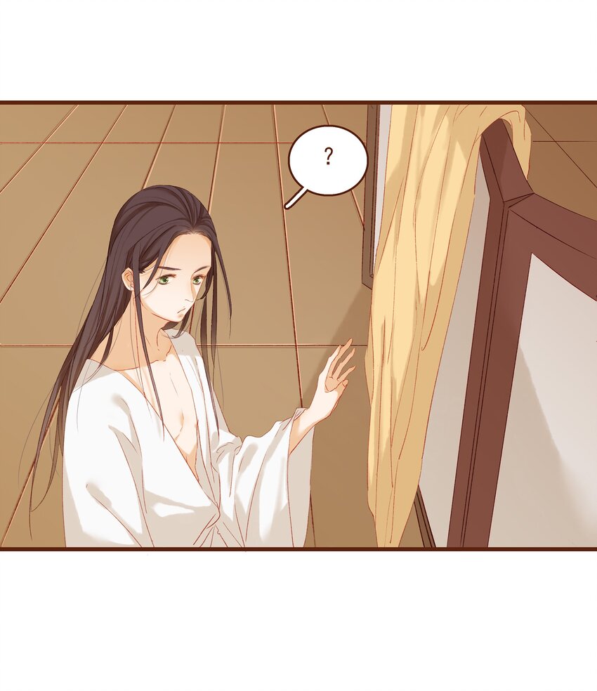 我家少主计无双韩漫全集-005 有人要暗杀我？无删减无遮挡章节图片 