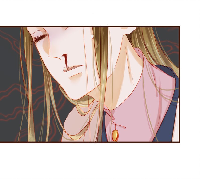 我家少主计无双韩漫全集-043 中毒无删减无遮挡章节图片 