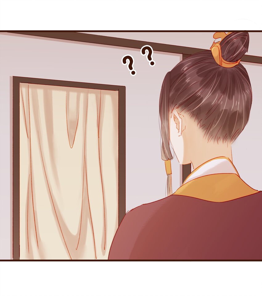 我家少主计无双韩漫全集-044 喂药无删减无遮挡章节图片 