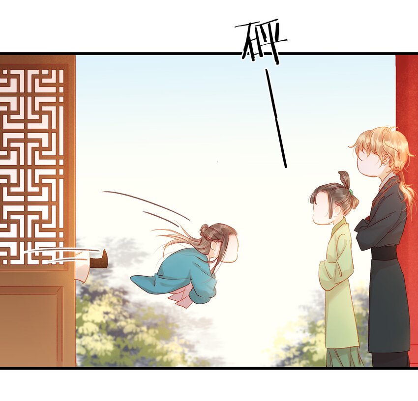我家少主计无双韩漫全集-049 烦躁不安无删减无遮挡章节图片 