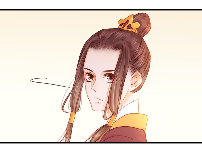 我家少主计无双韩漫全集-051 新品试用装无删减无遮挡章节图片 