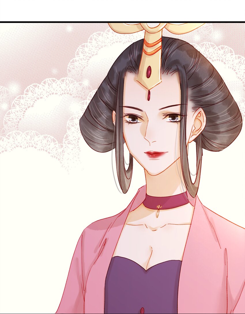 我家少主计无双韩漫全集-051 新品试用装无删减无遮挡章节图片 