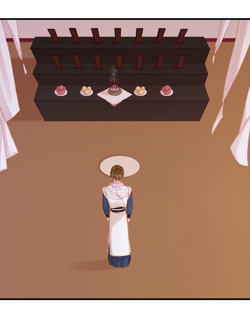 我家少主计无双韩漫全集-053 跪祠堂无删减无遮挡章节图片 