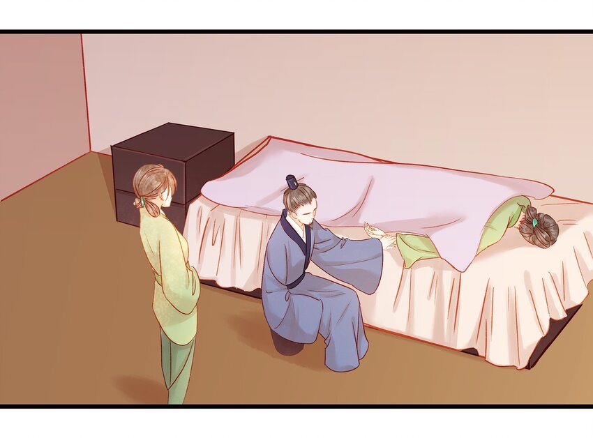 我家少主计无双韩漫全集-055 吃鸡无删减无遮挡章节图片 